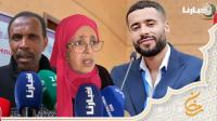 عائلة الضحية الدكتور بدر: بغاو يرجعو ولد الفشوش حمق باش يبعدو التهمة عليه